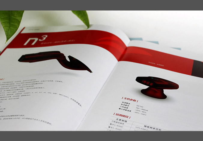 畫冊(cè)設(shè)計(jì)，標(biāo)志設(shè)計(jì)，VI設(shè)計(jì)，交互設(shè)計(jì)，包裝設(shè)計(jì)，空間導(dǎo)示，數(shù)志視頻，廣告創(chuàng)意設(shè)計(jì)，博納設(shè)計(jì)