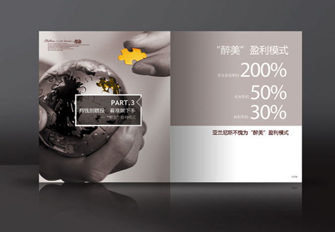 畫冊設(shè)計，標志設(shè)計，VI設(shè)計，交互設(shè)計，包裝設(shè)計，空間導(dǎo)示，數(shù)志視頻，廣告創(chuàng)意設(shè)計，博納設(shè)計
