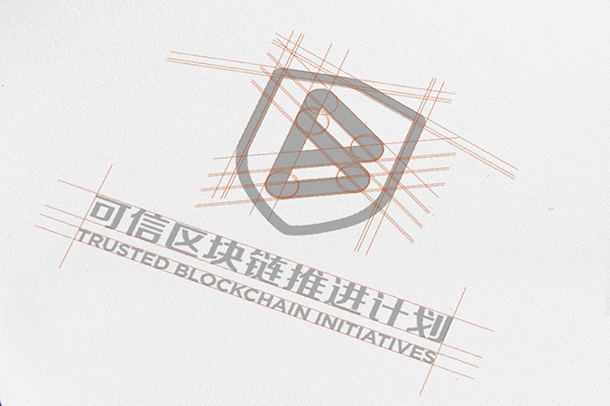 商標設計  logo設計 公司logo設計  可信區(qū)塊鏈聯(lián)盟