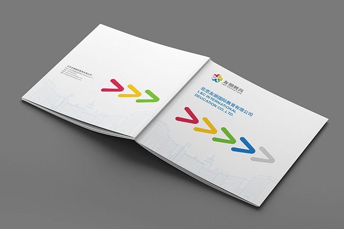 企業(yè)畫冊設(shè)計 公司宣傳冊設(shè)計  產(chǎn)品畫冊設(shè)計 友朋國際教育