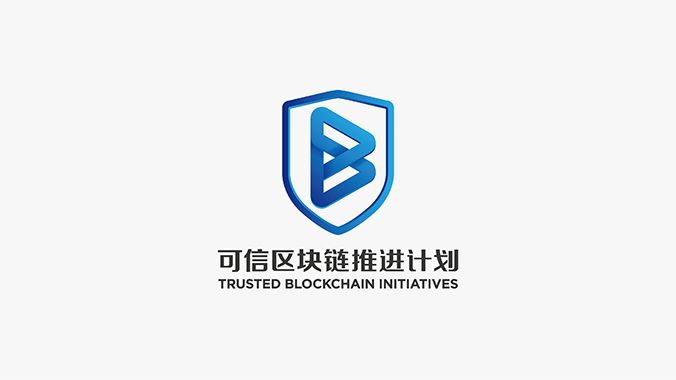 商標設計  logo設計 公司logo設計  可信區(qū)塊鏈聯(lián)盟