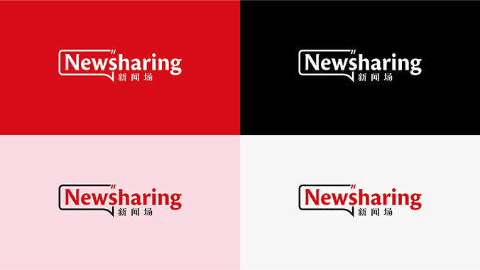 商標(biāo)設(shè)計 logo設(shè)計 企業(yè)商標(biāo)設(shè)計 國際視通UGC項目——新聞場