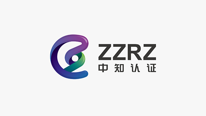 品牌設計，VI設計，企業VI設計   中知認證