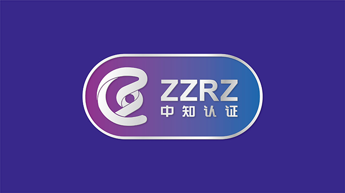 品牌設計，VI設計，企業VI設計   中知認證