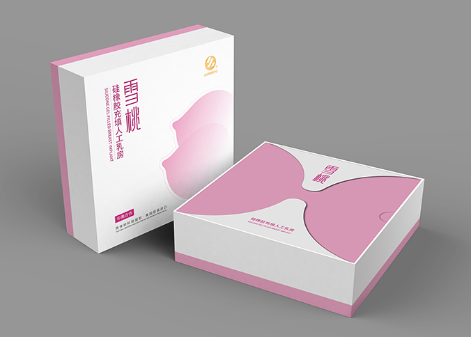 久盛醫療  醫療包裝設計  外包裝設計   包裝盒設計