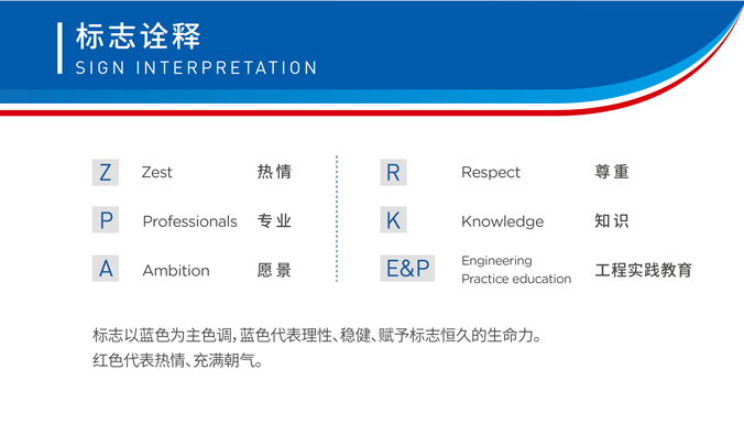 云科未來 商標設計 標志設計 logo設計 VI設計 品牌設計 北京商標設計 北京標志設計 企業標志設計 公司標志設計 北京logo設計 北京VI設計 北京品牌設計 北京彩頁設計 畫冊設計