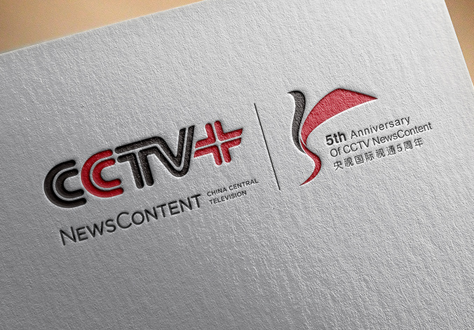 品牌vi設計
