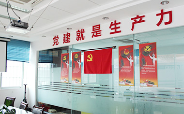 昆山亞拓機械設備有限公司-全自動端子機