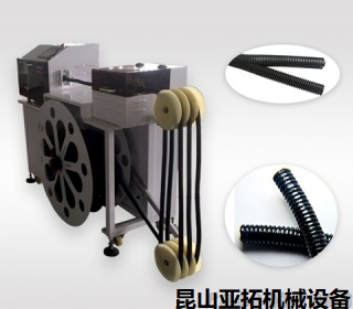 電腦波紋管切管機