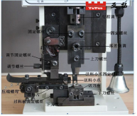 靜音端子機怎么調試？以及調模教程