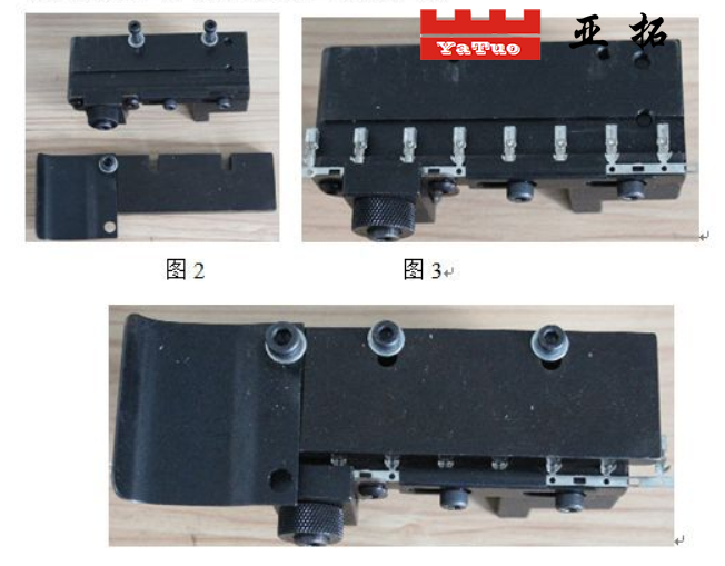 端子機調模教程,端子機常見故障分析