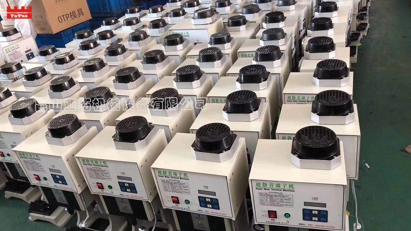 端子機優(yōu)惠價格批發(fā)
