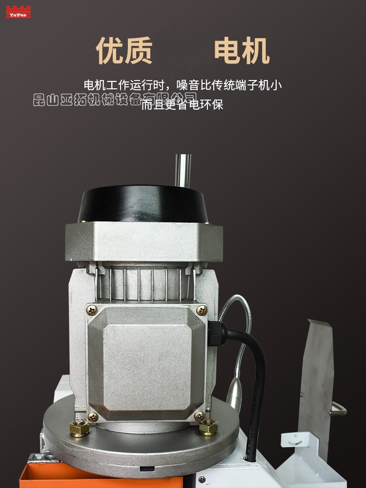2T鑄鐵端子機高速靜音端子機